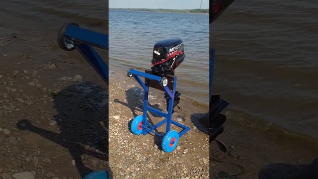 ТЕЛЕЖКА ДЛЯ ЛОДОЧНОГО МОТОРА СВОИМИ РУКАМИ 🛥️👍