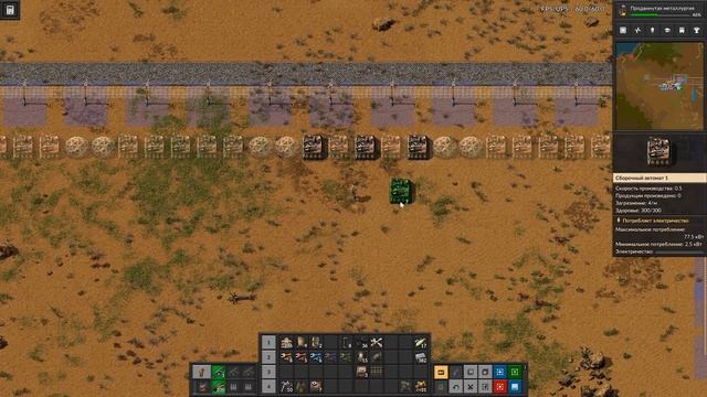 Factorio 2021 ep.03 - Красная и зелёная наука, фабрика всего (MALL) смотреть онлайн