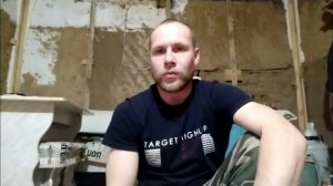 Захлеб колонны. Изменение длины насадки РПН.