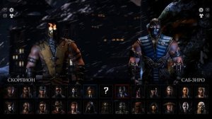 Играем с другом в Mortal Kombat X !