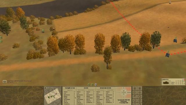 theatre of war прохождение немцев вторжение в польшу смотреть онлайн