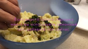 Алу паратха - Чапати с картофельной начинкой/ Aloo Paratha