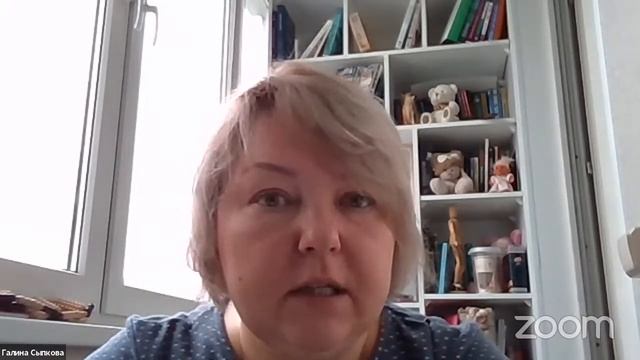 Психологический завтрак №5 КОНФЕРЕНЦИЯ "Взрослые дочки. Взрослые матери." смотреть онлайн