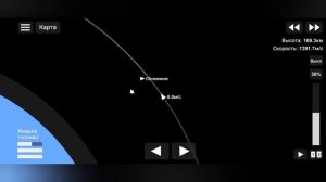 (sfs) как стыковаться на орбите (гайд)