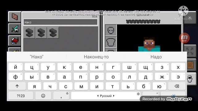 ПРИРУЧИЛ СНЕЖНУЮ ЛИСУ В МАЙНКРАФТ смотреть онлайн