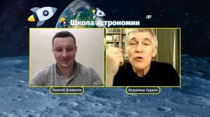 Владимир Сурдин о полете на Луну