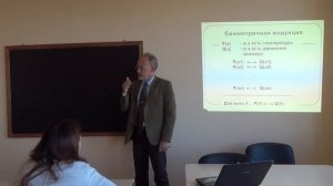 Философия нового времени: Бэкон и Декарт