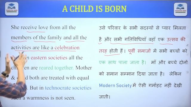 English Class 12 Chapter 7 Summary Bihar Board | A Child Is Born Summary in Hindi & English