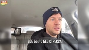 Вольфганг Черни: про русскую мафию
