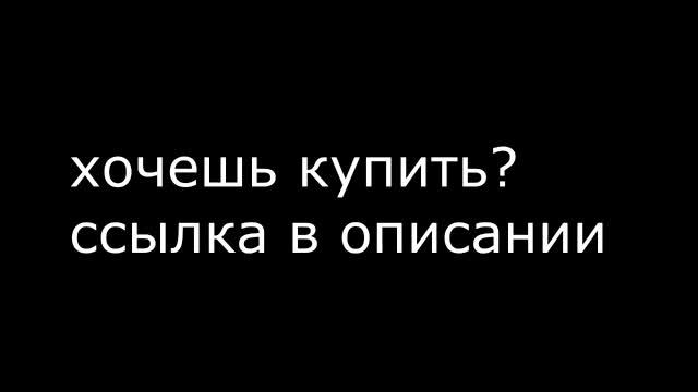 ПРОДАЮ КАНАЛ ЗА 50Р!! ПИСАТЬ В ЛС ВК!!!! смотреть онлайн
