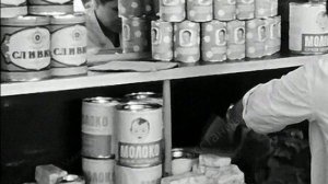 1967 год. Тюмень. На полках продуктовых магазинов.