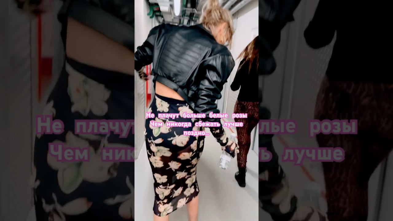 Шикарное платье смотреть онлайн