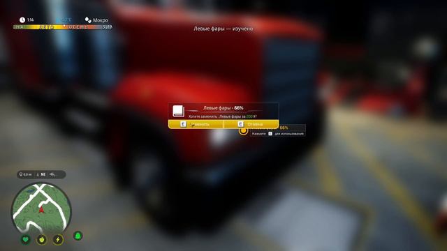 ТЮНИНГ БАЗЫ НОВЫЙ ТРАК | ALASKAN ROAD TRUCKERS | ПРОХОЖДЕНИЕ | ЭПИЗОД 5