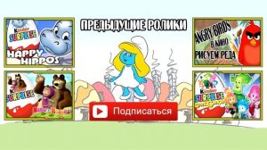 Как Нарисовать Смурфетту (Смурфики) - рисование поэтапно