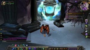 Где находиться Душа Дракона?