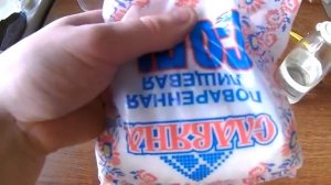 Домашнее задание Делаем соляную кислоту дома