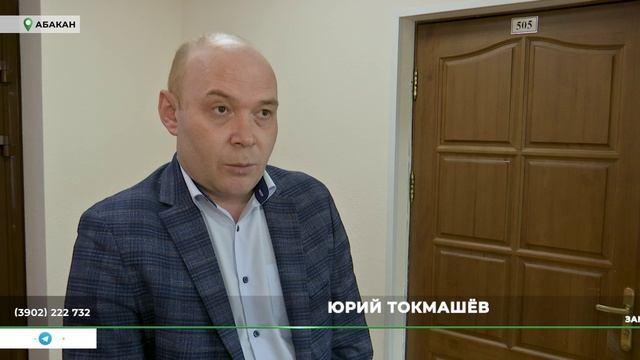 В "Аэросити" отказались идти на мировую с жителями Аскизского района