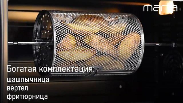 Мини-печь MARTA MT-EO4289B
