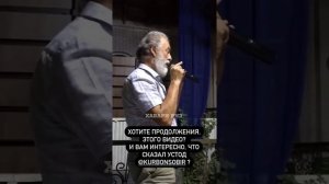 ВОХУРИ АКТЁРХО 🤩АШКИ ШОДИ МОХПАЙКАР ЁРОВА 😥