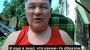 Сон о последних временах