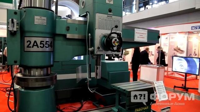 Металлообрабатывающее оборудование от компании Нелидовпрессмаш