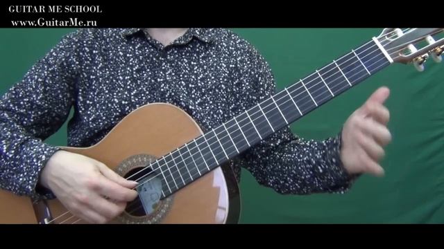 КАК ЖИЗНЬ БЕЗ ВЕСНЫ на Гитаре. Урок 1/3. GuitarMe School | Александр Чуйко