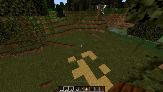 КАК Я ПОСТРОИЛ БОЛОТНУЮ ДЕРЕВНЮ В МАЙНКРАФТ! | SWAMP VILLAGE OF RESIDENTS IN MINECRAFT! смотреть онлайн