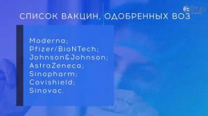 Новые правила въезда в Турцию 2022. Что нужно знать перед посещением Турции. Как попасть в Турцию?