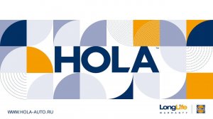 HOLA: итоги выставки СTO-2024