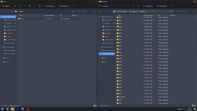 Как исправить ошибку anadius.dll в The Sims 4 СПОСОБ 50/50% смотреть онлайн