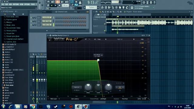 Волшебная кнопочка/Эхо режим! смотреть онлайн