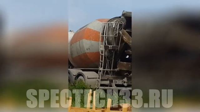 Подготовка к заливке фундамента миксерами смотреть онлайн