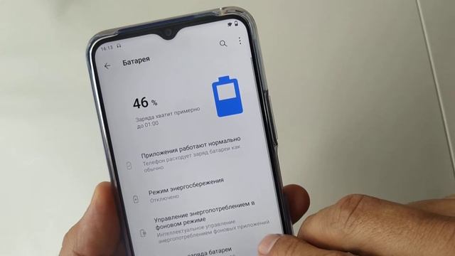 Заряд батареи в процентах на Vivo. Как установить индикатор зарядки аккумулятора в процентах? смотреть онлайн