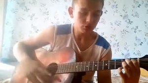 Разбор песни под гитару детство