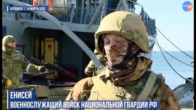 Бердянск.Брошенные корабли  частей ВМСУ в порту города. смотреть онлайн