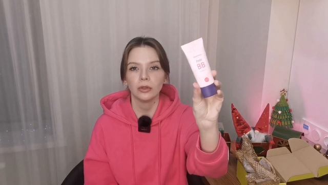 Золотое яблоко?Впервые получила Посылку с Косметикой!Хочу ещё!*распаковка* #золотоеяблоко #косметик