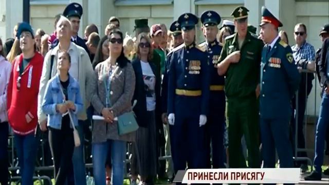 Более 400 курсантов в Ярославле принесли присягу смотреть онлайн