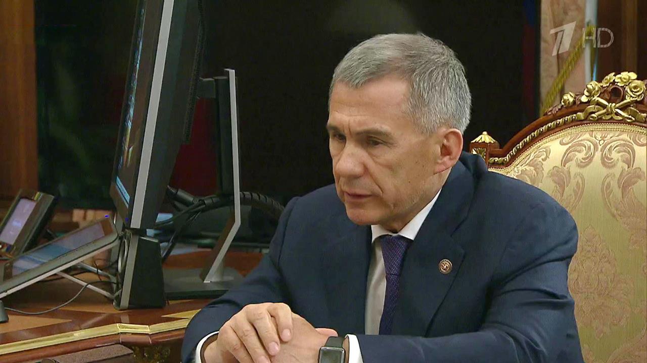 Положение дел в Татарстане стало главной темой вст...дента с главой республики Рустамом Миннихановым