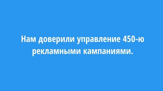 Заказать Контекстную Рекламу Тольятти
