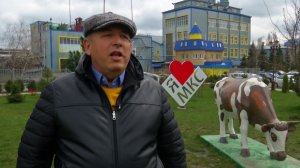 ПРОМЫШЛЕННЫЙ РАЙОН