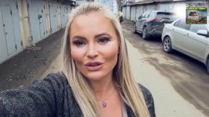 Дана Борисова найдена без сознания. Что произошло?