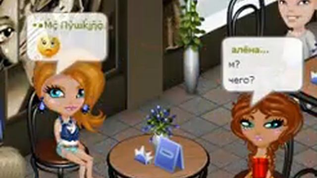 Аватария."В моем доме призрак"-выпуск 1-ый. смотреть онлайн