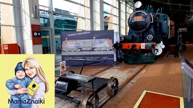 Поезд с ракетой / военные поезда/ высокоскоростные поезда / Музей РЖД СПБ смотреть онлайн
