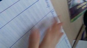 Читательский дневник для третьего класса как его вести