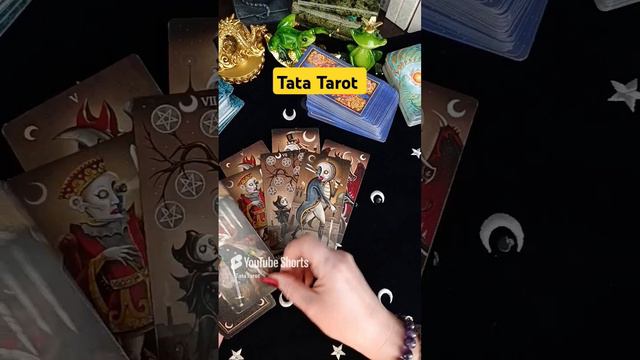 Чего Вам не избежать... 🤔 #таро #обряды #магия #ведьмы #tarot #эзотерика #тароонлайн