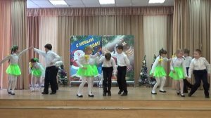 Танец "Ой снег, снежок"