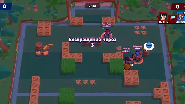 ПРИВЕТ РЕБЯТА,ССОРИ ЧТО ВЧЕРА ВЕЧЕРОМ НЕ БЫЛО ВИДОСА! смотреть онлайн