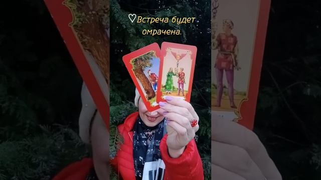 Какой Будет Неделя. Таро Прогноз.#прогнознанеделю #таропрогнозы #гадания #гаданиенасудьбу