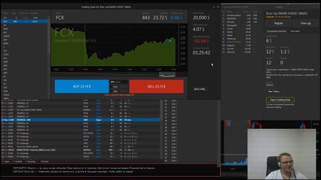 UTshow #1 / Александр Муханчиков смотреть онлайн