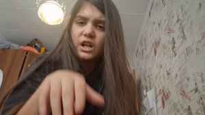 рассказываю о себе